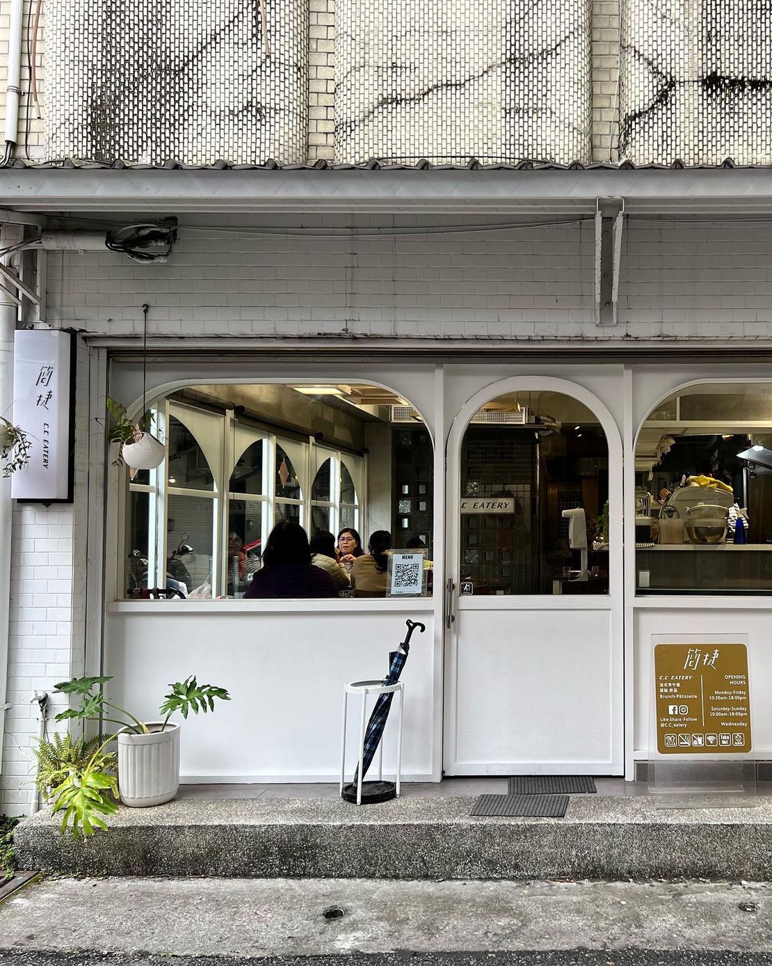 簡捷餐桌c.c Eatery｜宜蘭羅東巷弄法式餐館